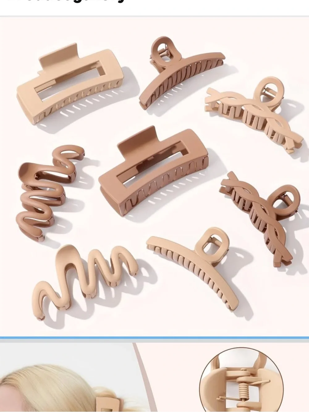 Matte Non-Slip Large Hair Clips 8PCS 4 Beige+4 Khaki Durable Claw Clips new
